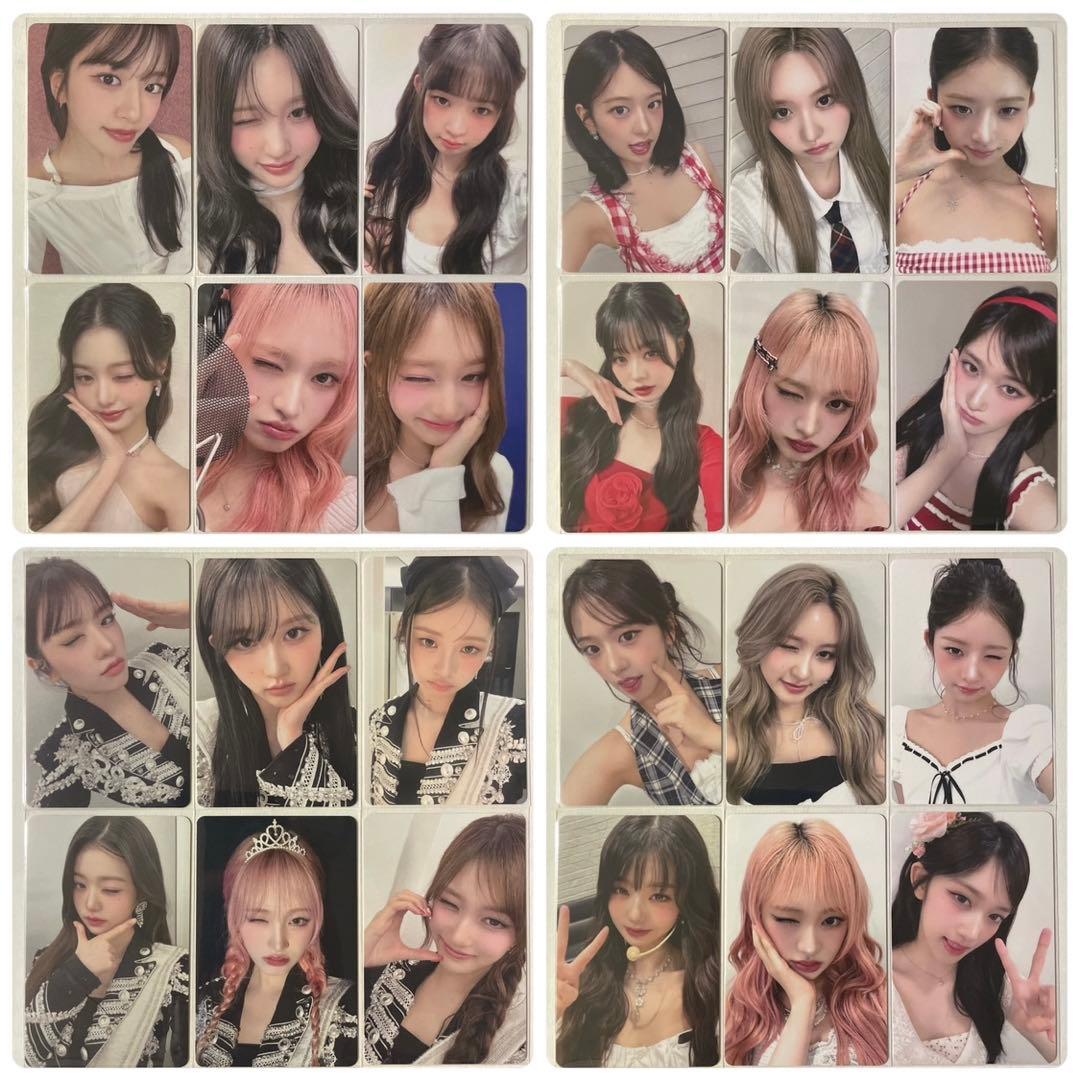 IVE Be Alright SECRET オフイベ 9月 トレカ 24枚