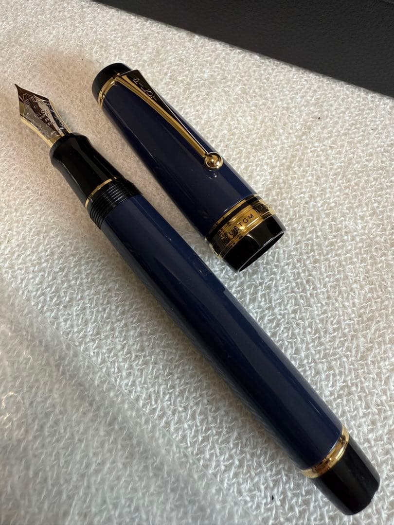 パイロット万年筆カスタム漆、紺青