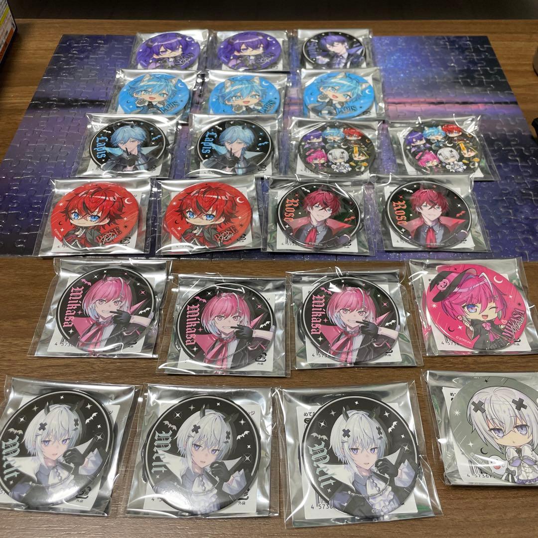 めておら ハロウィン缶バッジ22個セット