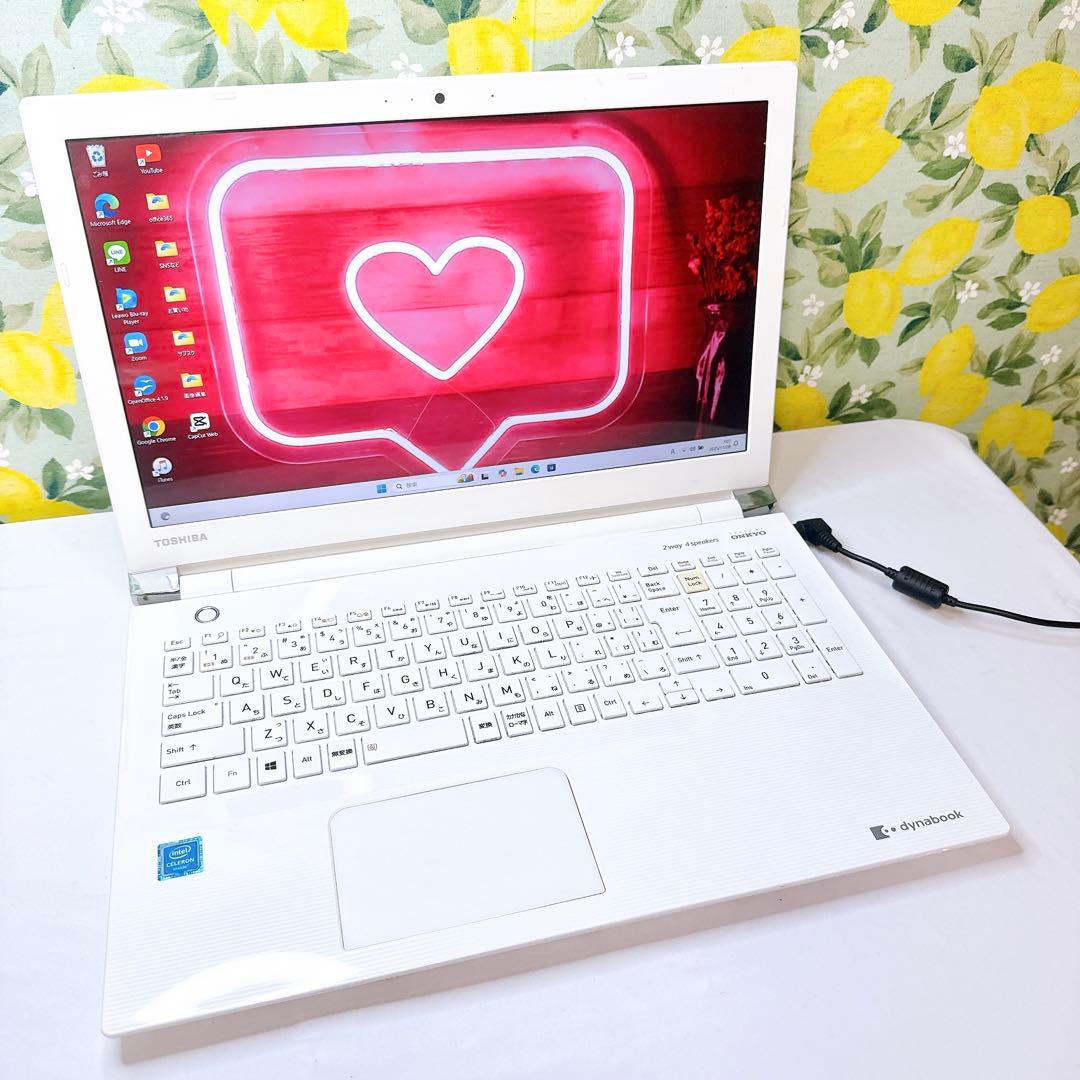 可愛い❤️東芝ダイナブック❤️ホワイトノート❤️ネットや事務に❤️インスタや動画編集も❤️