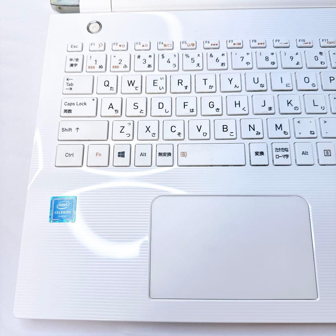 可愛い❤️東芝ダイナブック❤️ホワイトノート❤️ネットや事務に❤️インスタや動画編集も❤️