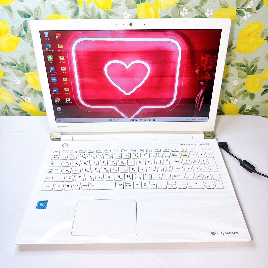 可愛い❤️東芝ダイナブック❤️ホワイトノート❤️ネットや事務に❤️インスタや動画編集も❤️