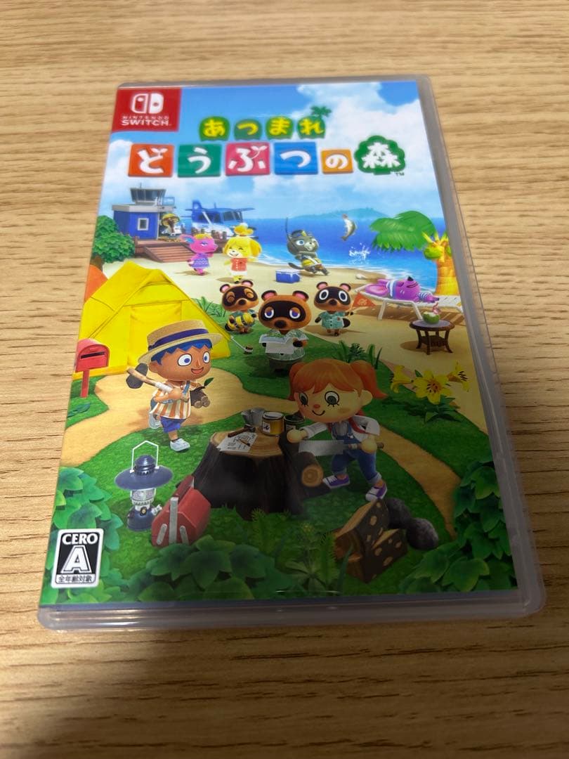 最終値下げ　Switch 本体HAC-001 あつ森ソフト　セット　写真説明必読