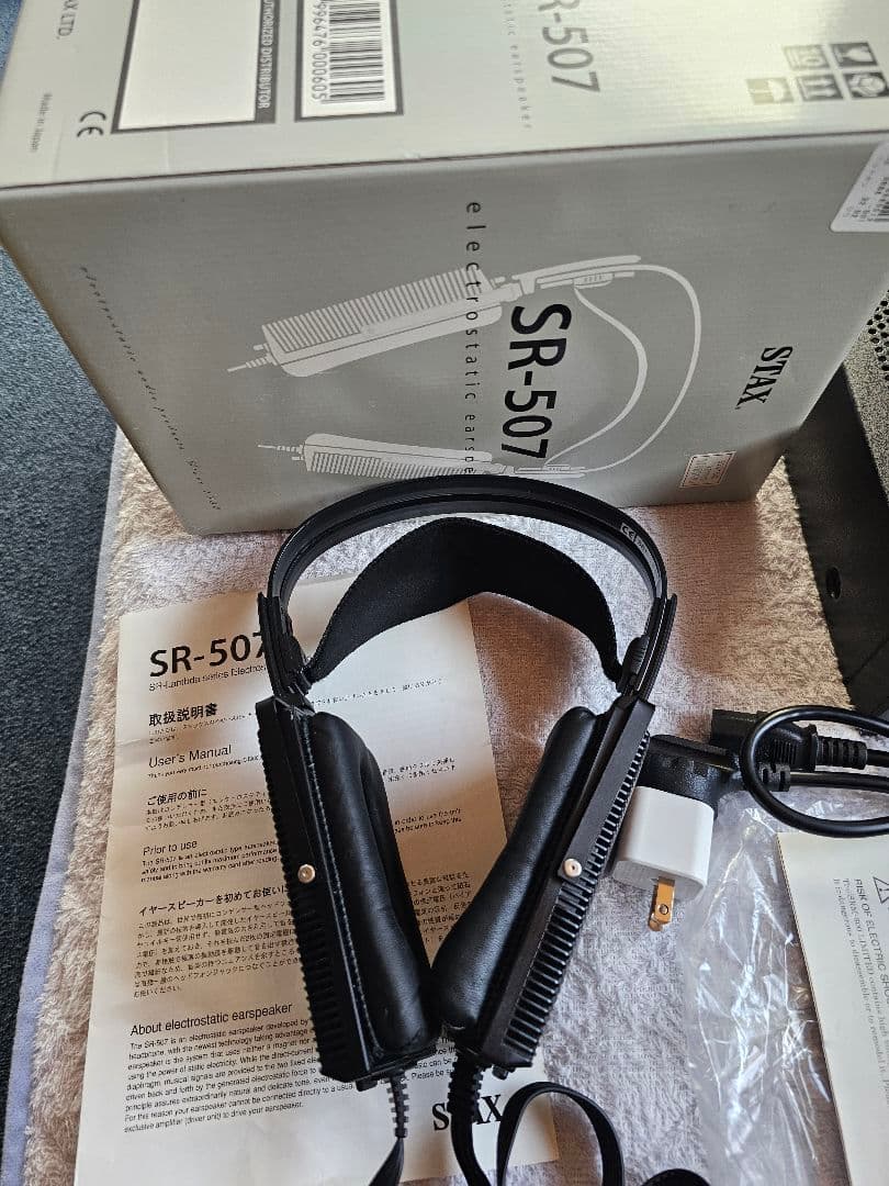 希少 STAX SR-507 & SRM-600 LIMITED セット　限定品