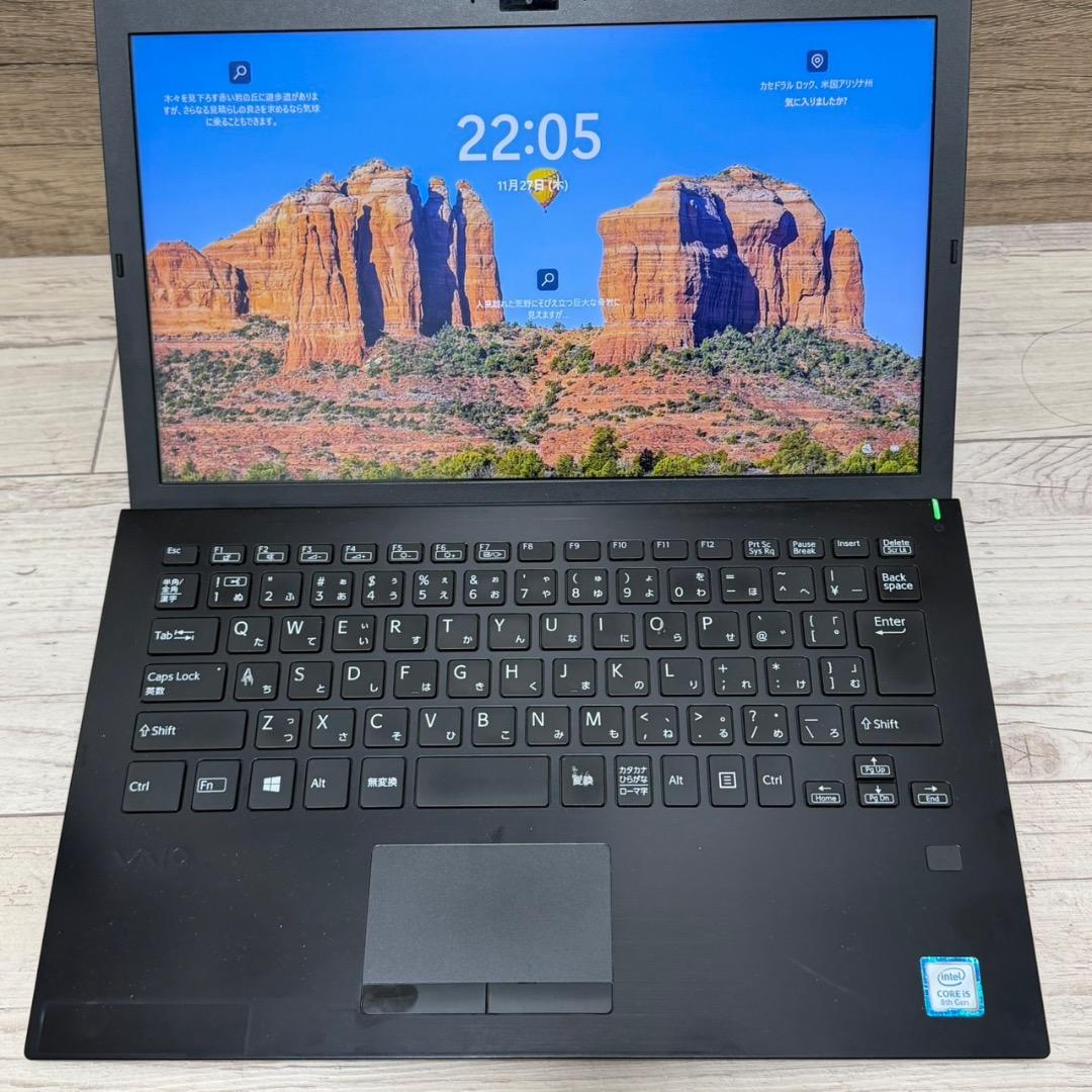 初心者向け◎VAIO Core i5 SSD256GB 8GB ノートパソコン