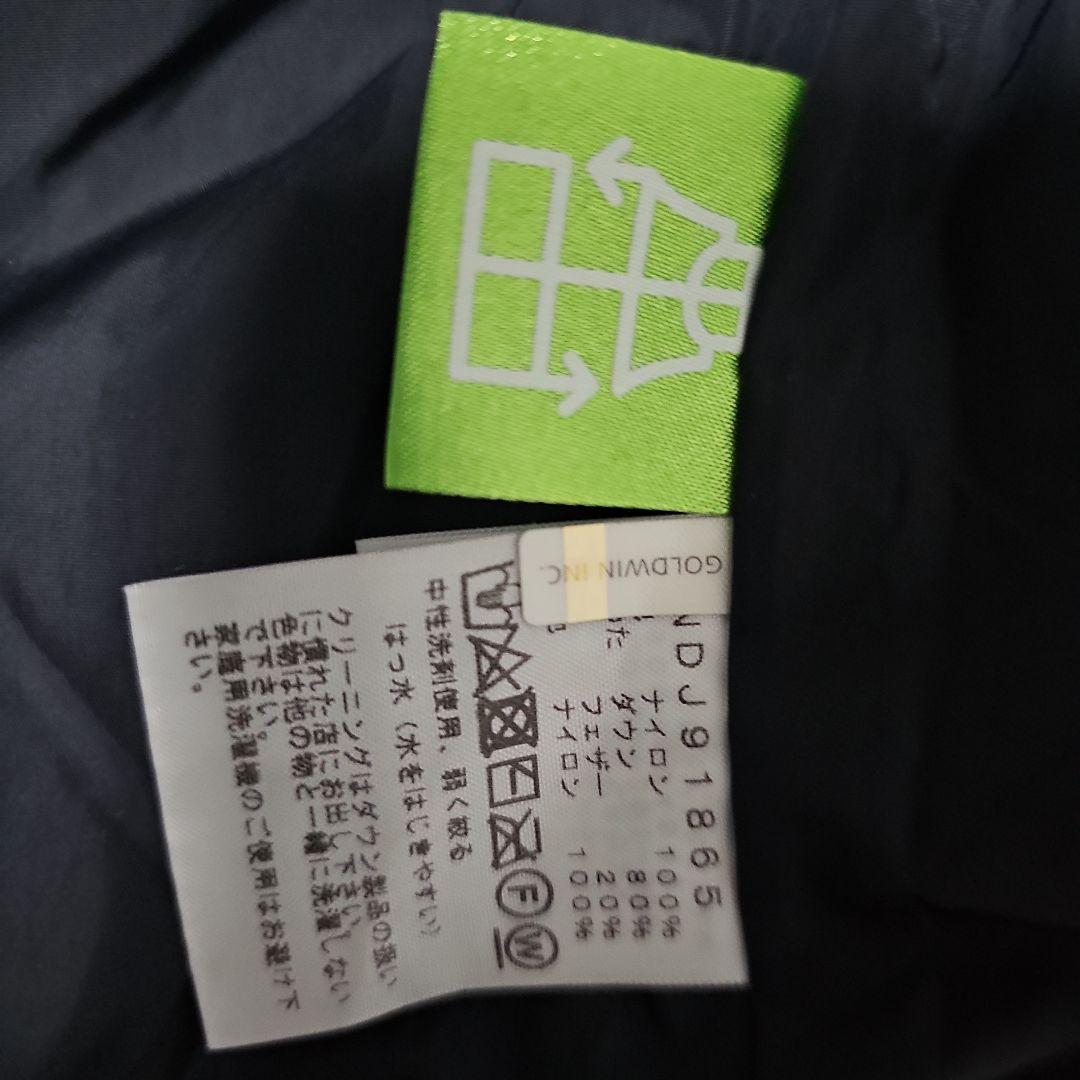 ◎美品◎ THE NORTH FACE アッセントダウンコート（140㎝）