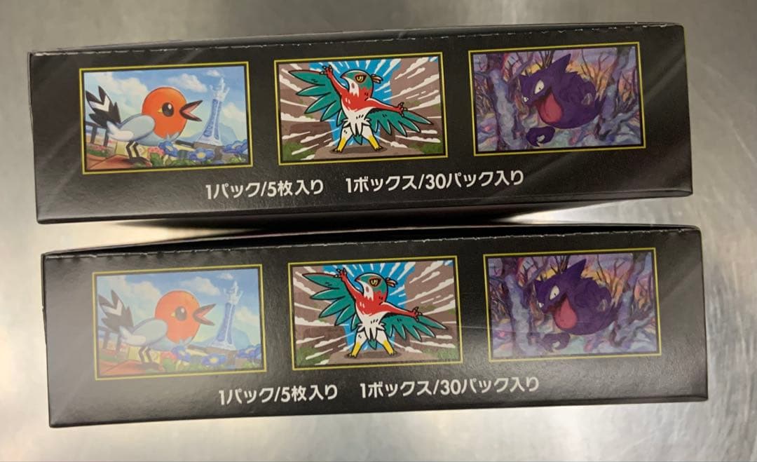 ポケモンカード ムーキスゼロ 新品未開封 2BOX シュリンク無し