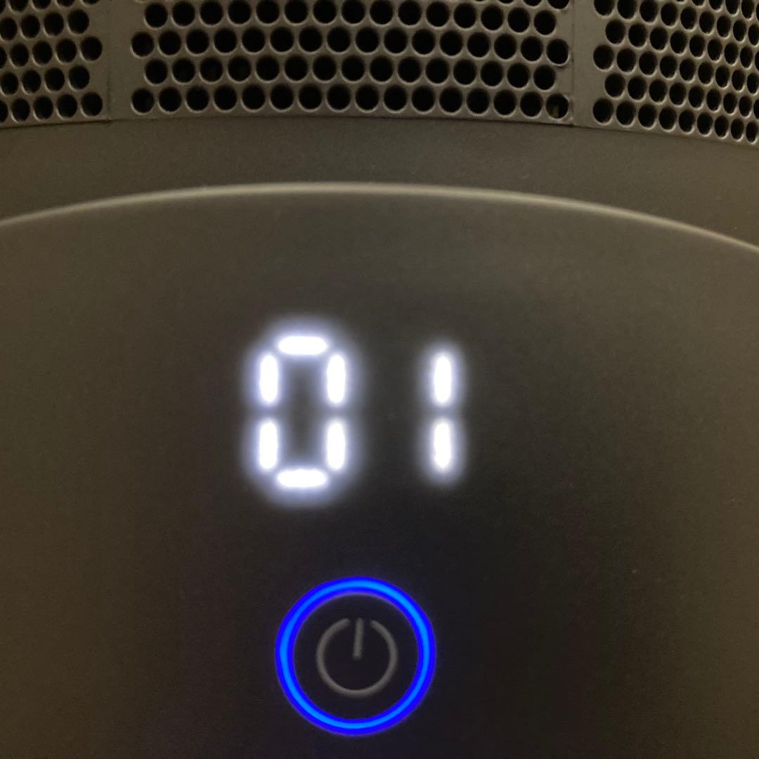 ダイソン AM09 hot+cool アイアンサテンブルー　2020年製 良品