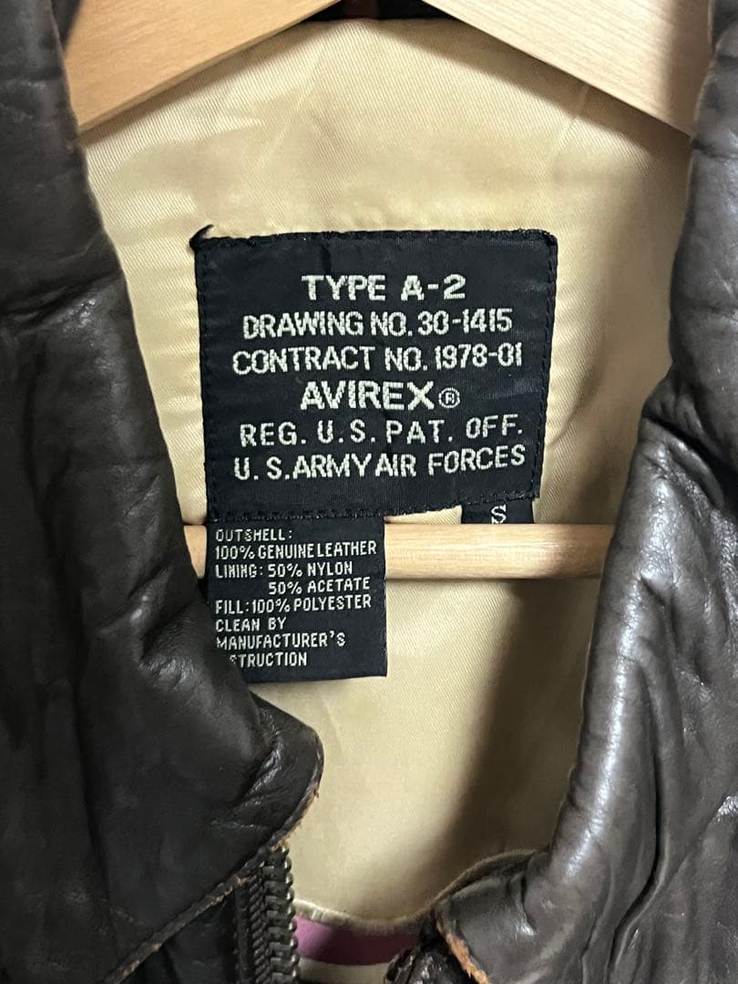 ジャケット・アウター AVIREX Type A-2 Flight Jacket