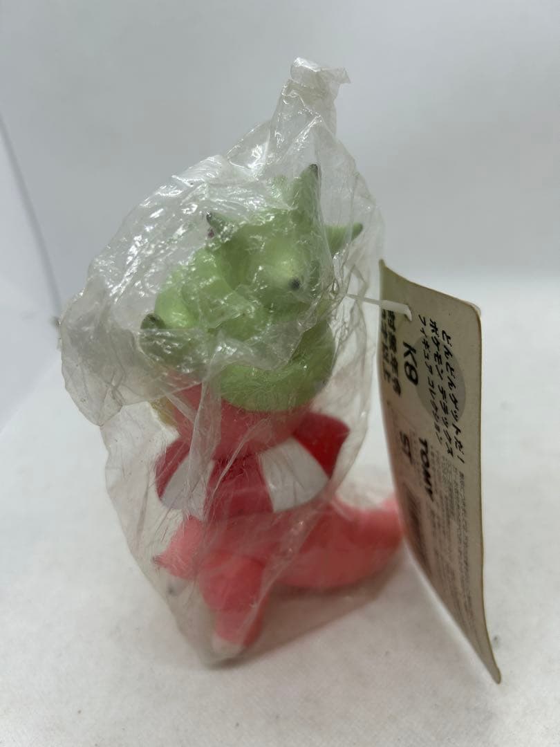 ヤドキング　未開封　当時物　TOMY　トミー　 　タグ付き