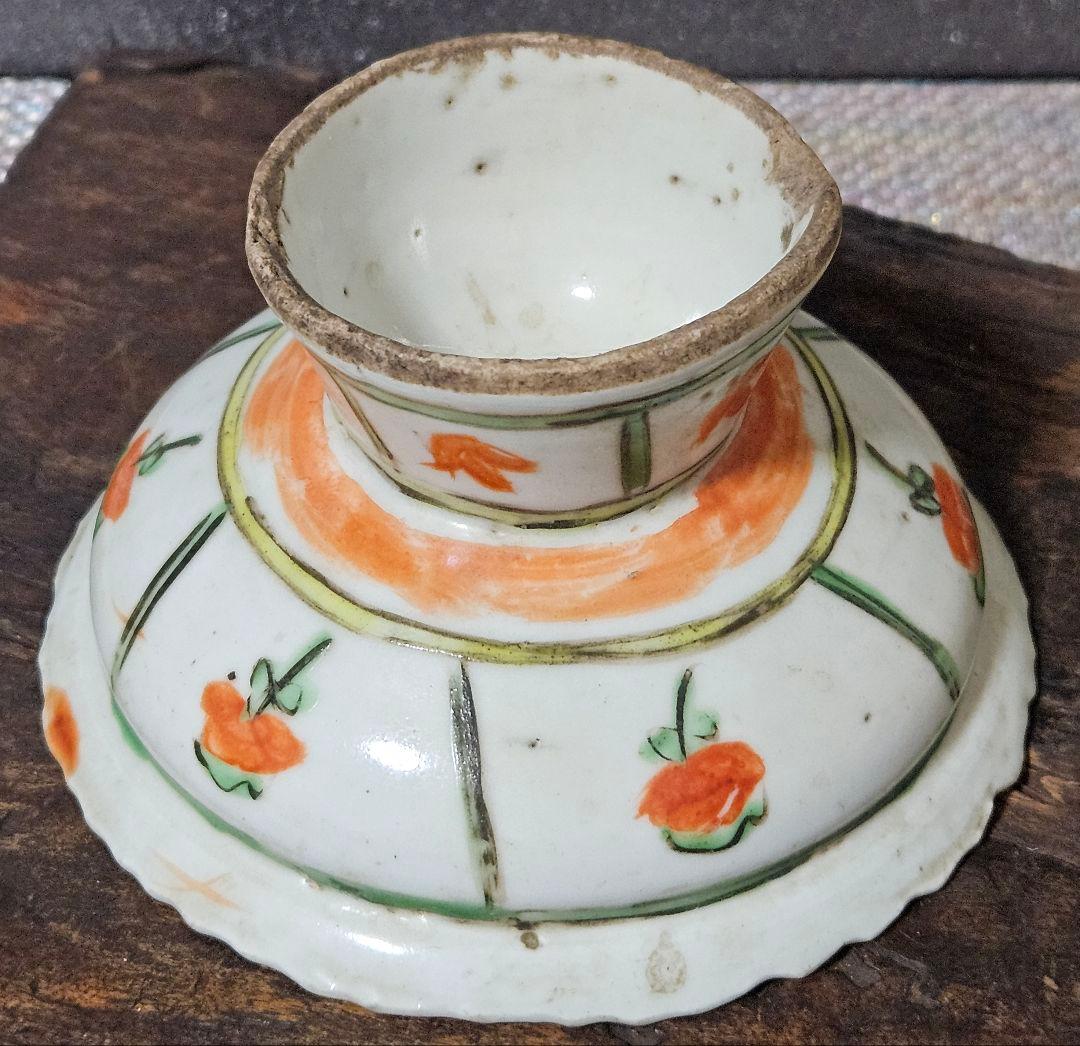 【本物保証❗】15～17世紀　ベトナム古陶磁器　古安南　紅安南　草花文様　高付皿