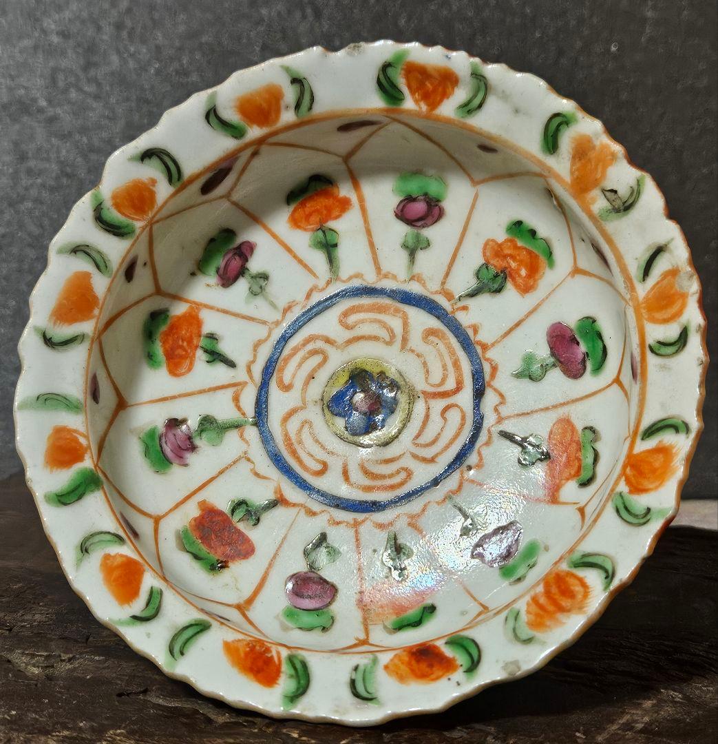 【本物保証❗】15～17世紀　ベトナム古陶磁器　古安南　紅安南　草花文様　高付皿