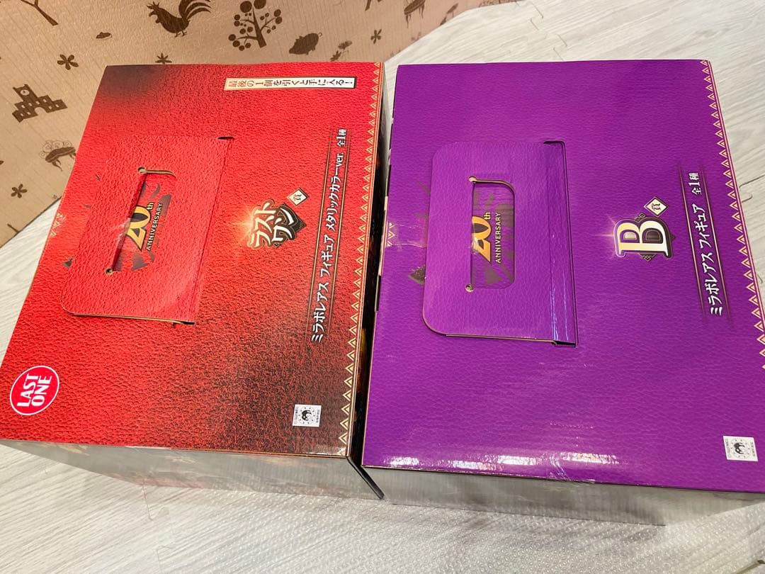 新品未開封 一番くじ モンスターハンター ミラボレアス ラストワンセット