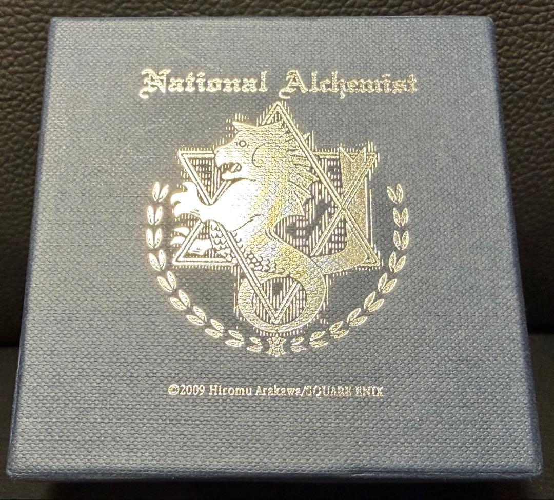 鋼の錬金術師　エド銀時計　LIMITED EDITION＋特別オマケ付