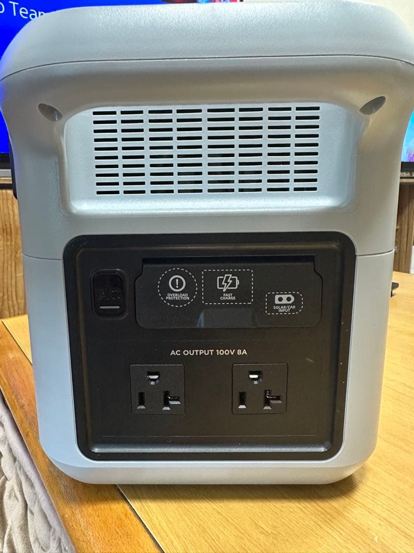 Litheli 700Pro ポータブル電源