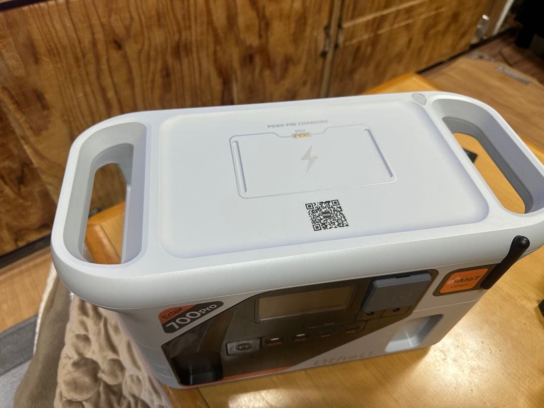 Litheli 700Pro ポータブル電源