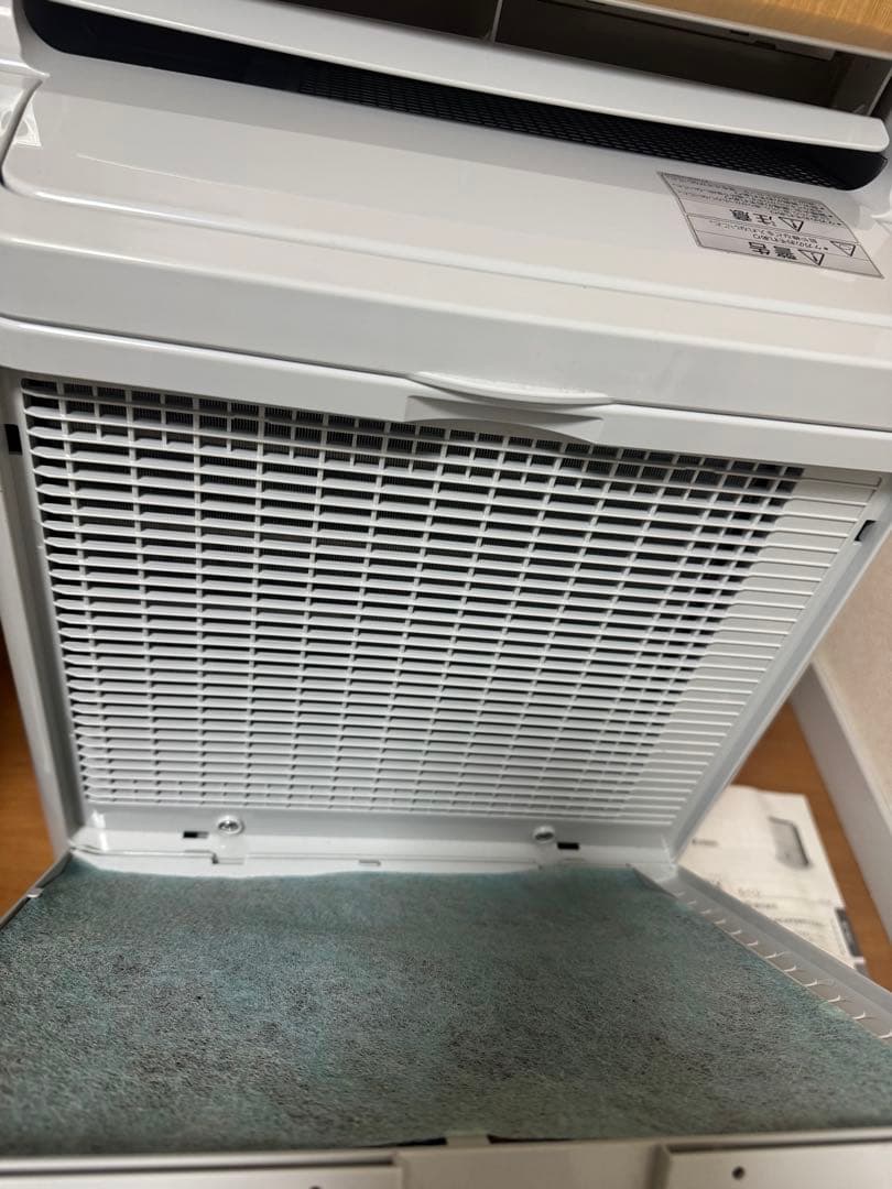 三菱 衣類乾燥除湿機　最上位モデル　MJ-PV240PX-W 2019年製