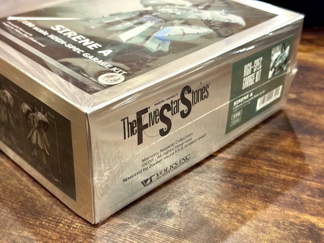 HSGK 1/100 サイレンAボークス　ファイブスター物語