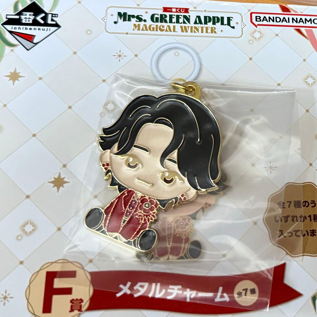 ミセス A賞 E賞 F賞 大森元貴 セット