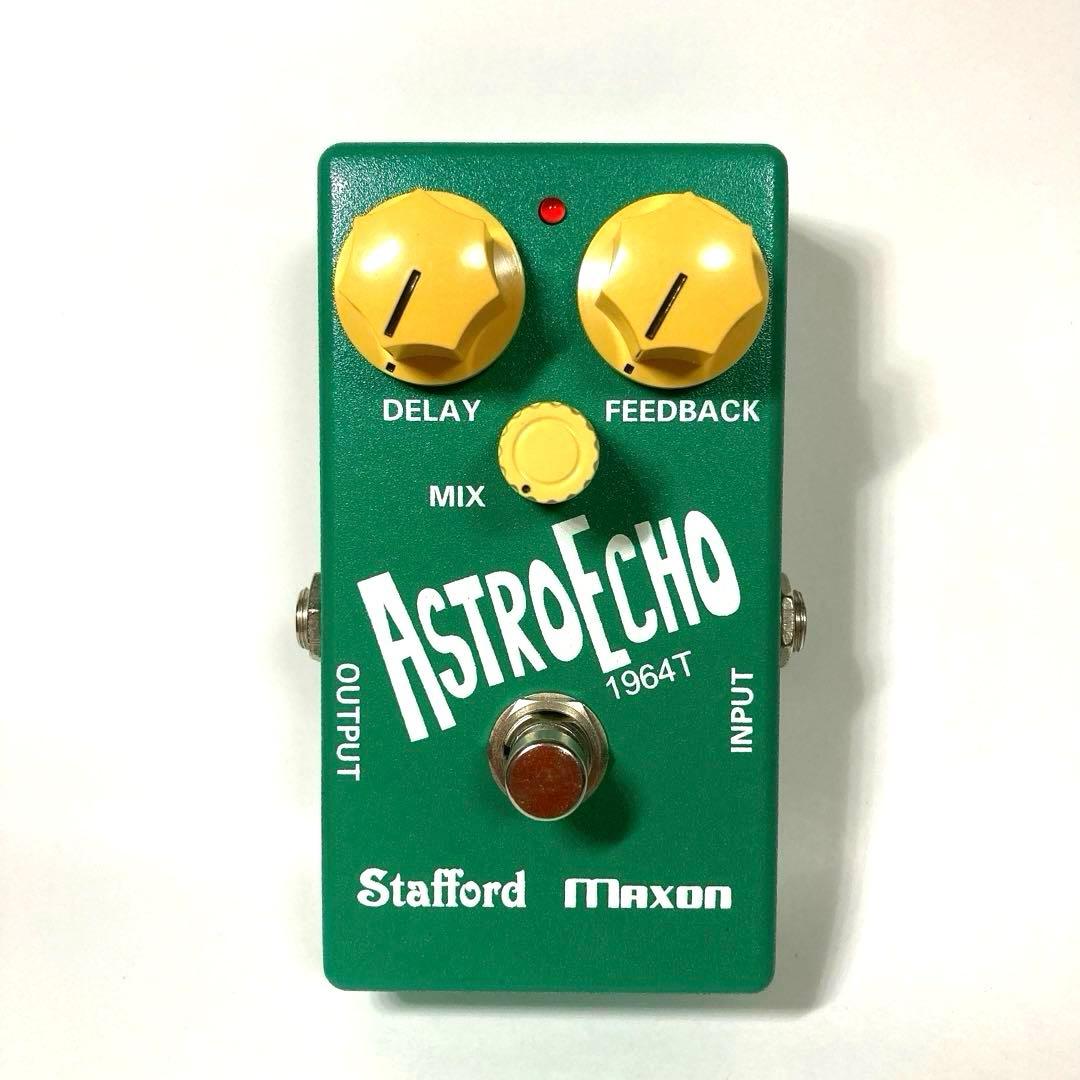 Maxon Stafford Astro Echo 極美品