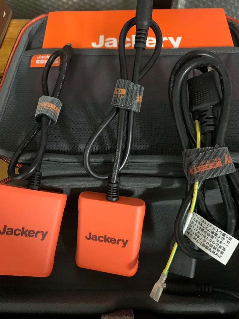 Jackery ポータブル電源1500 ACアダプター　付属品セット