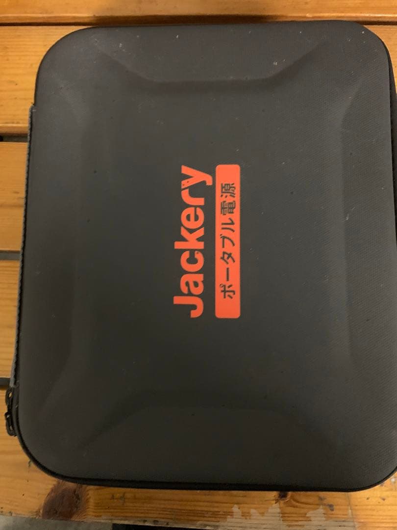 Jackery ポータブル電源1500 ACアダプター　付属品セット