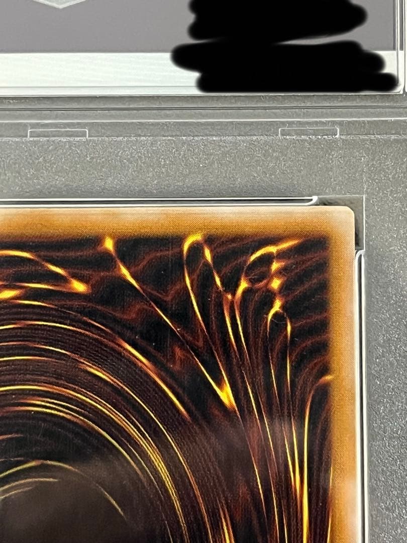 青眼の白龍 レリーフ PSA8 微青艶 美品 ディスプレイセット