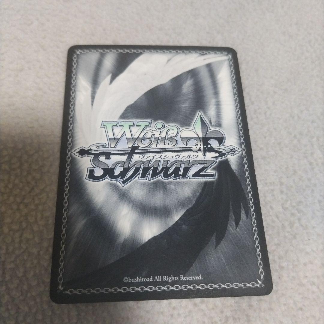 異世界の少女　ブラック⭐︎ロックシューター　SPサイン