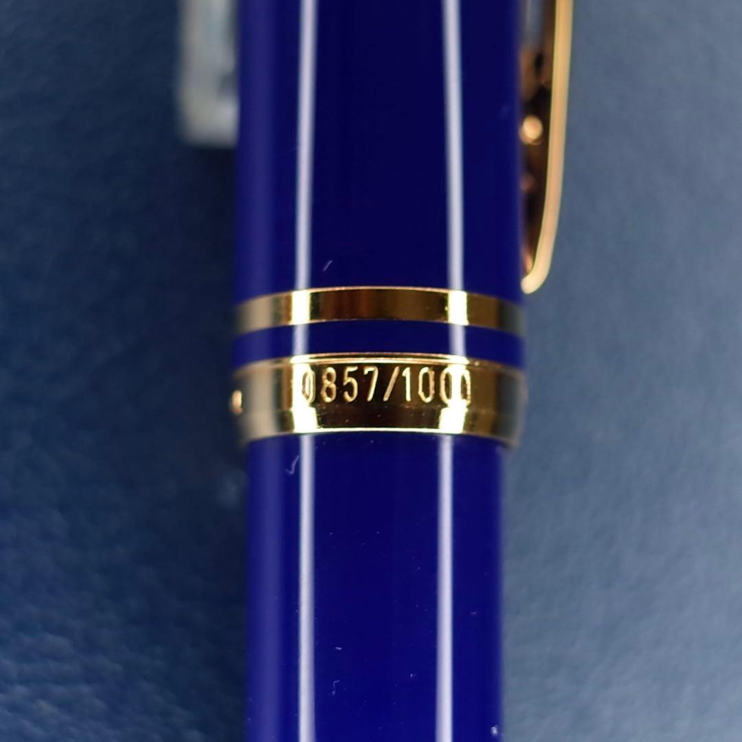 ★レア品・新品★ウォーターマン　ル・マン　1998年フランスワールドカップ記念