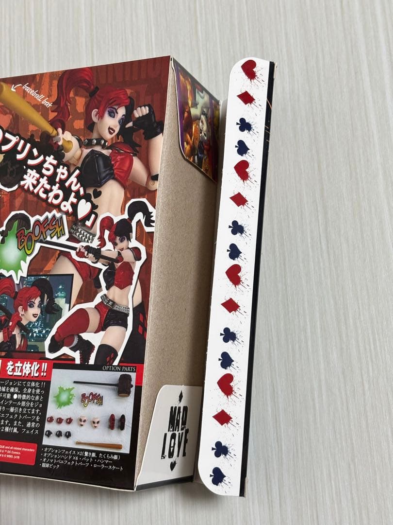 アメイジングヤマグチ リボルテック ハーレイクイン フィギュア 海洋堂