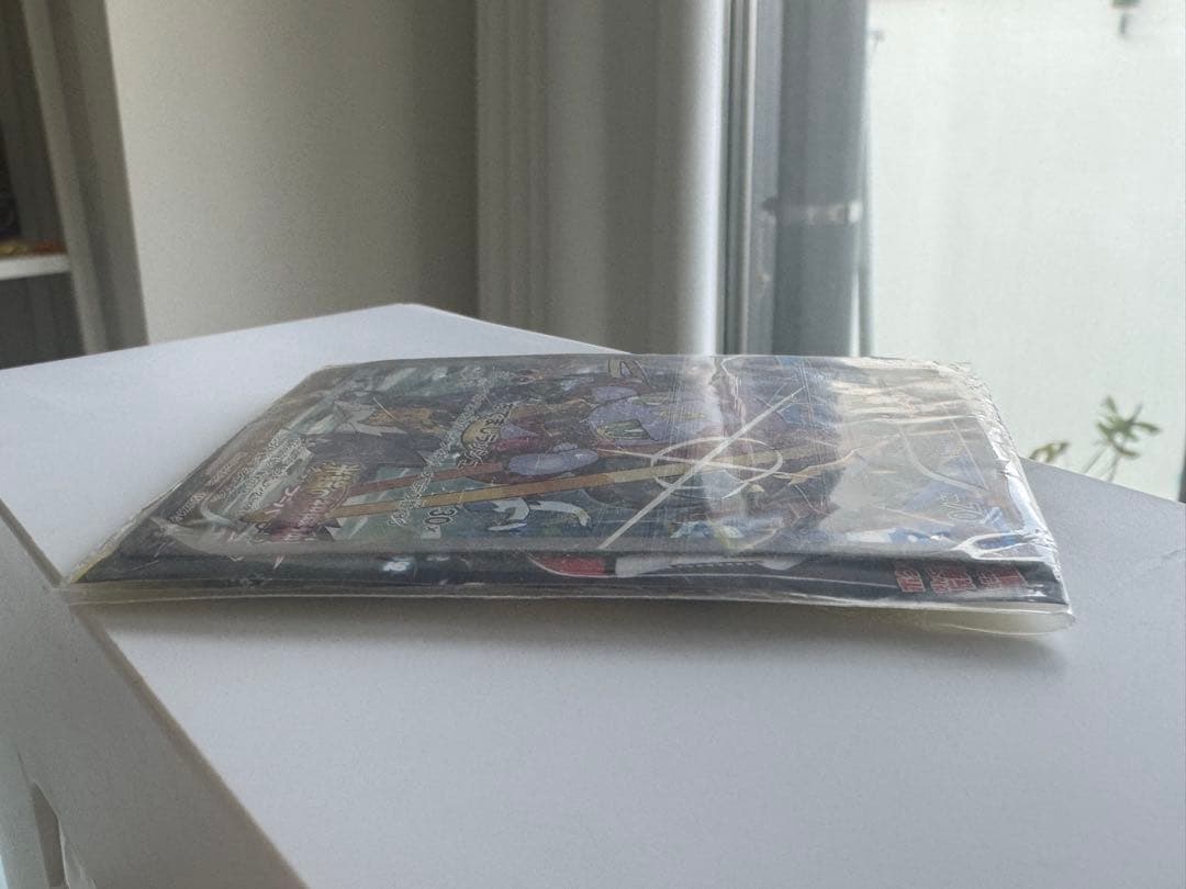 ポケモンカード　劇場版　入場特典　フーパ　未開封 ➕ 開封済み ポケカ1枚