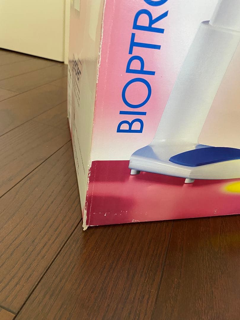 値下げ‼️バイオプトロンPro1 箱あり スウォッツセット