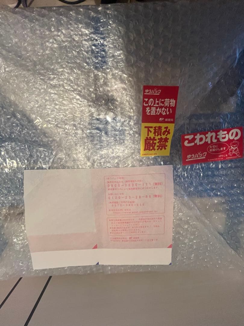 エコバックス ECOVACS N20 PRO PLUS ロボット掃除機