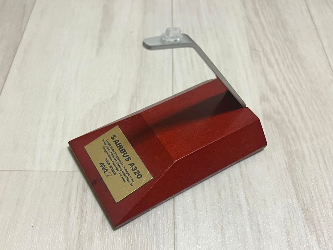 全日空商事 1/200 A320ceo JA8946