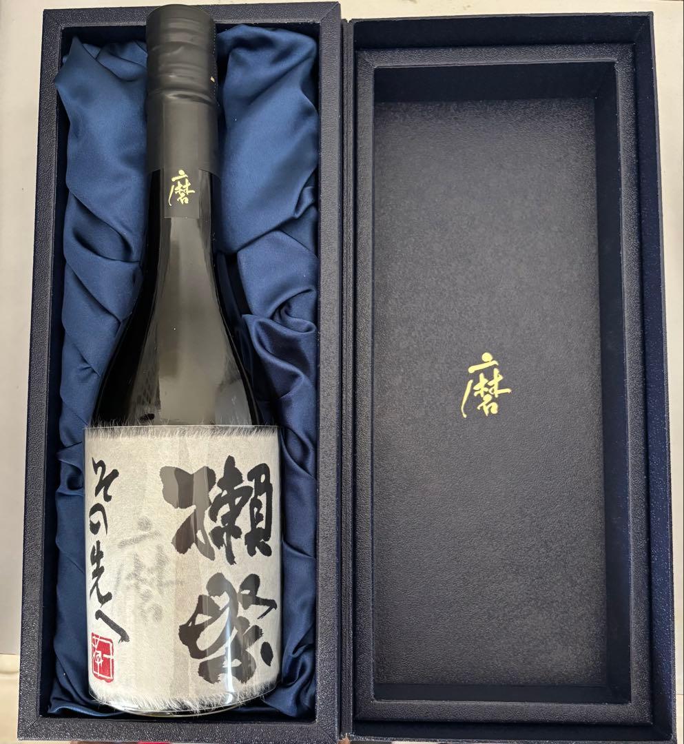 【未開栓】獺祭 Beyond 720ml ギフトボックス入り