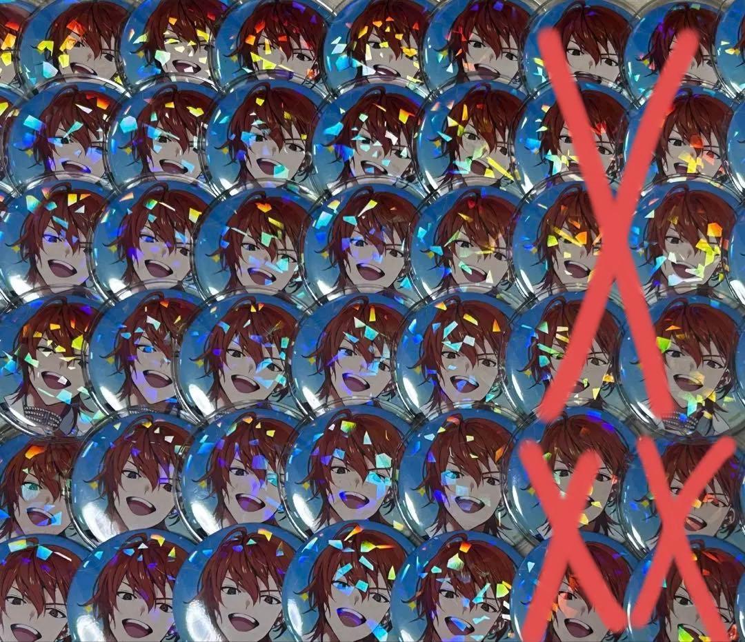 18TRIP エイトリ 西園練牙 タワレコ 缶バッジ 30点