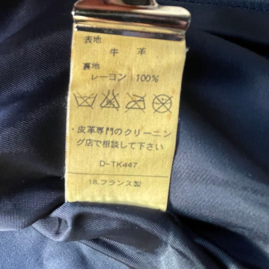 APC アーペーセー　フランス製　レザージャケット　シングルライダース　牛革