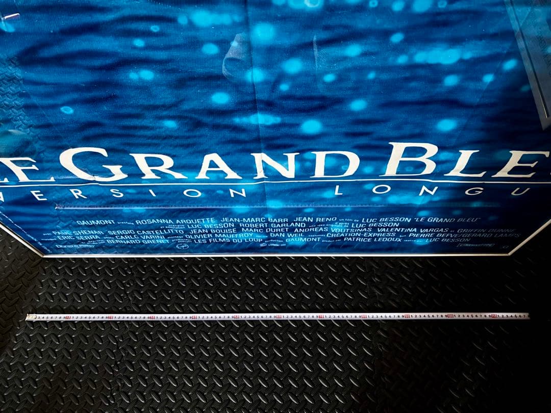 フランス版 グランブルー 超巨大ポスター＆特注フレーム付き1.58m×1.17m