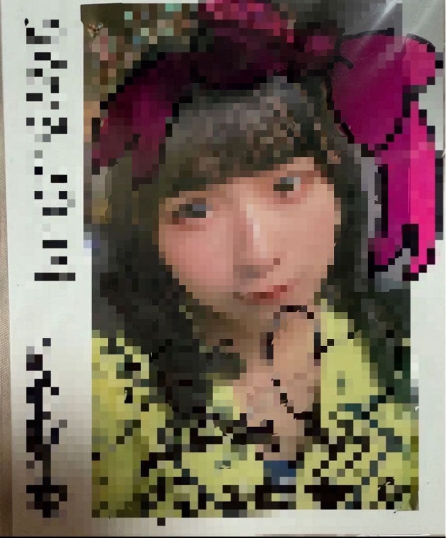 山*田様 天野香乃愛 直筆チェキ ニアジョイ