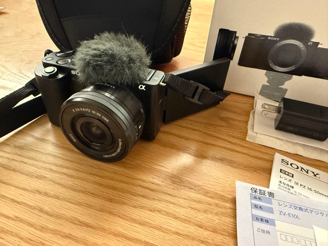 SONY ZV-E10パワーズームレンズキット ブラック