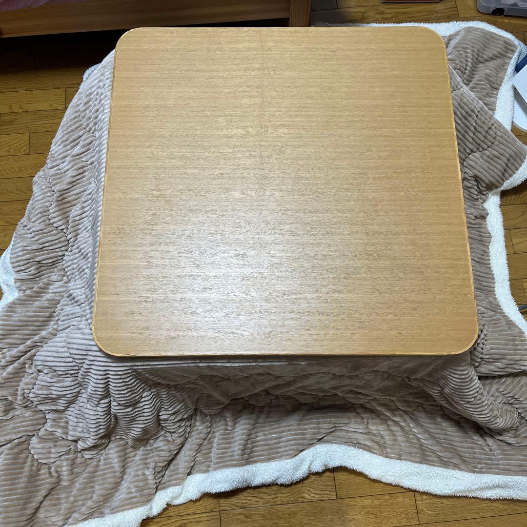 無印良品　こたつテーブル　& ニトリ　こたつ布団
