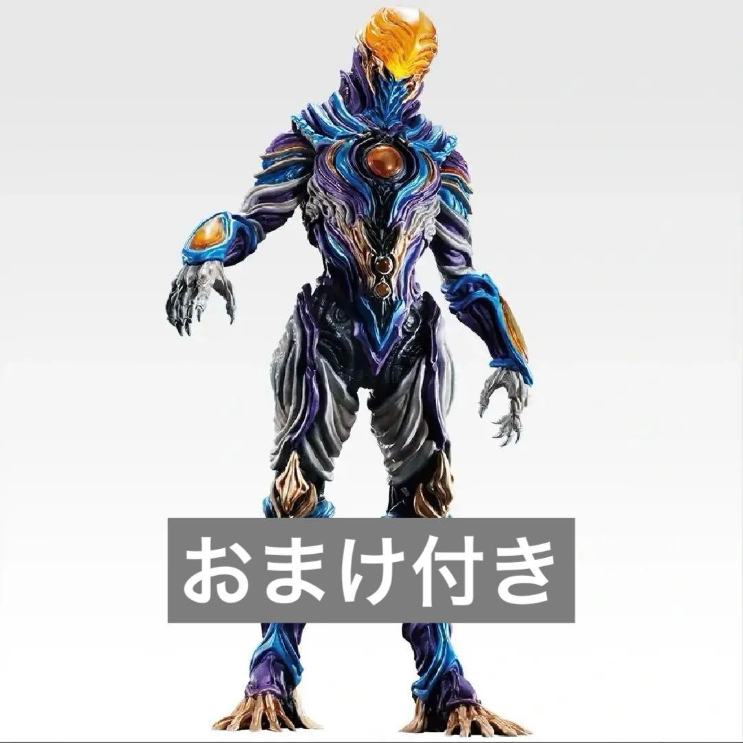 一番くじ ウルトラマンシリーズ 怪獣超大全vol.2 B賞 グリーザ ＋おまけ