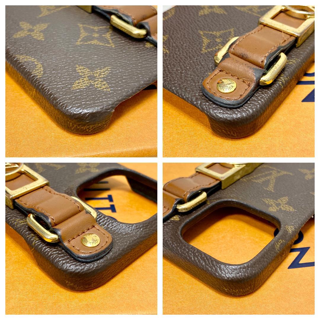 ルイ・ヴィトン バンパー・ドーフィーヌ iPhone13Pro 正規品