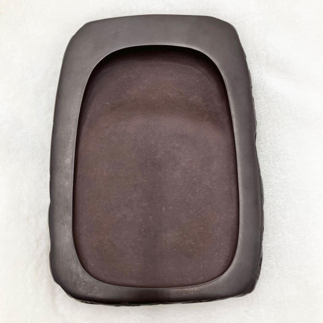 赤間硯　梅光照作　山口県赤間硯