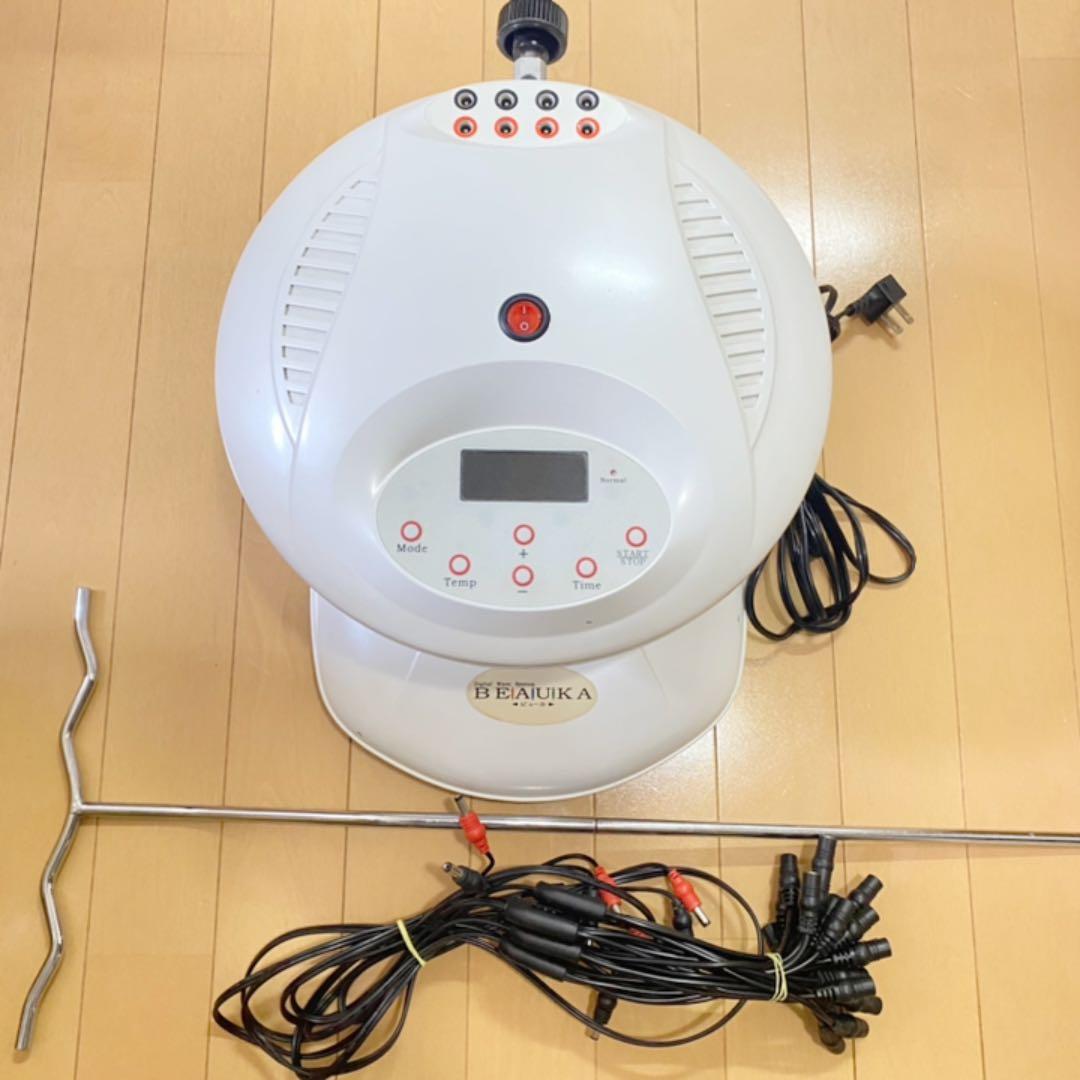 ビューカ デジタルパーマ BEAUKA デジパ GMJ