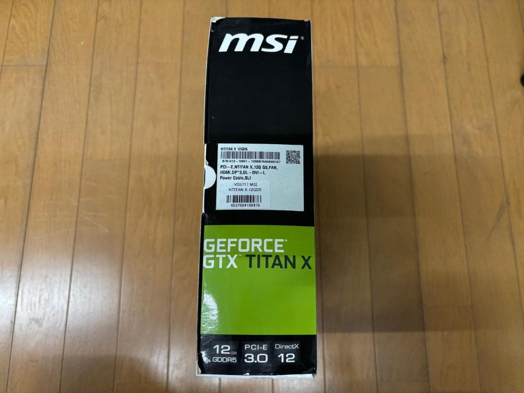 MSI GeForce GTX TITAN X中古