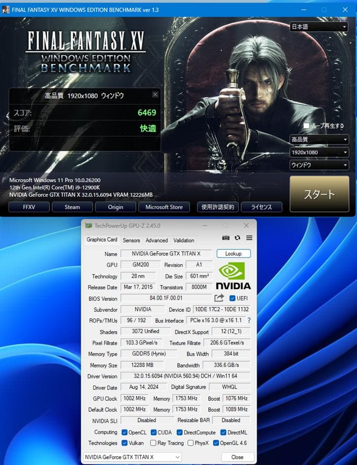 MSI GeForce GTX TITAN X中古