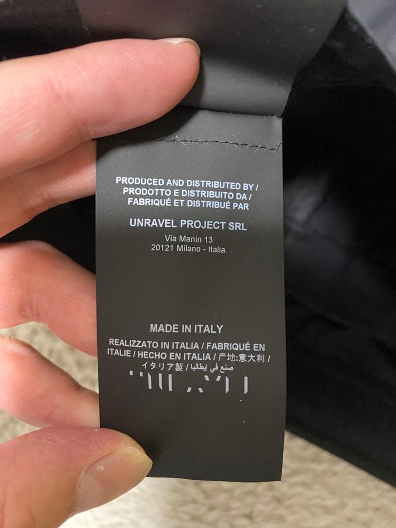 UNRAVEL PROJECT アンラベル　ブラックカーゴサルエルパンツ