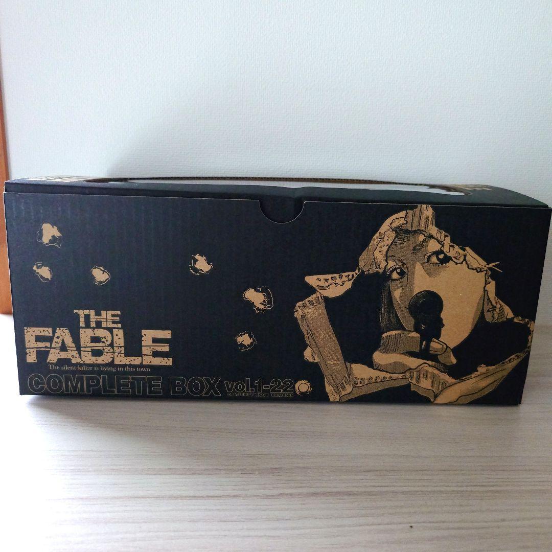 ザ・ファブル 1-22巻 全巻セット+南勝久先生描き下ろし第一部全巻収納BOX付
