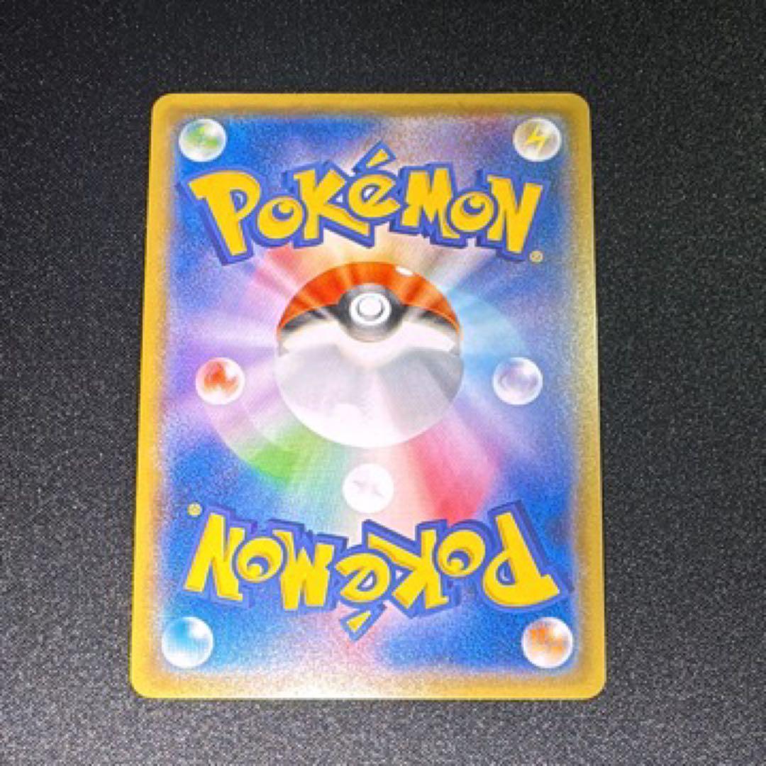 プロモ　ピカチュウ　ポケカ